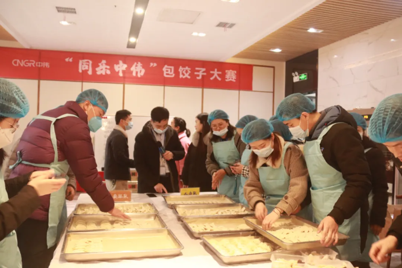 以爱为家 一起过年丨suncitygroup太阳新城新材料中部产业基地开展迎新春主题系列活动