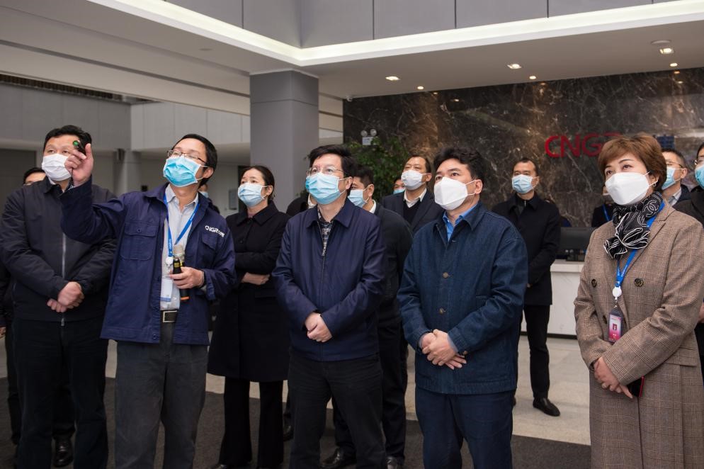 胡衡华寄语suncitygroup太阳新城：刷新发展“加速度” 力促目标提前达成