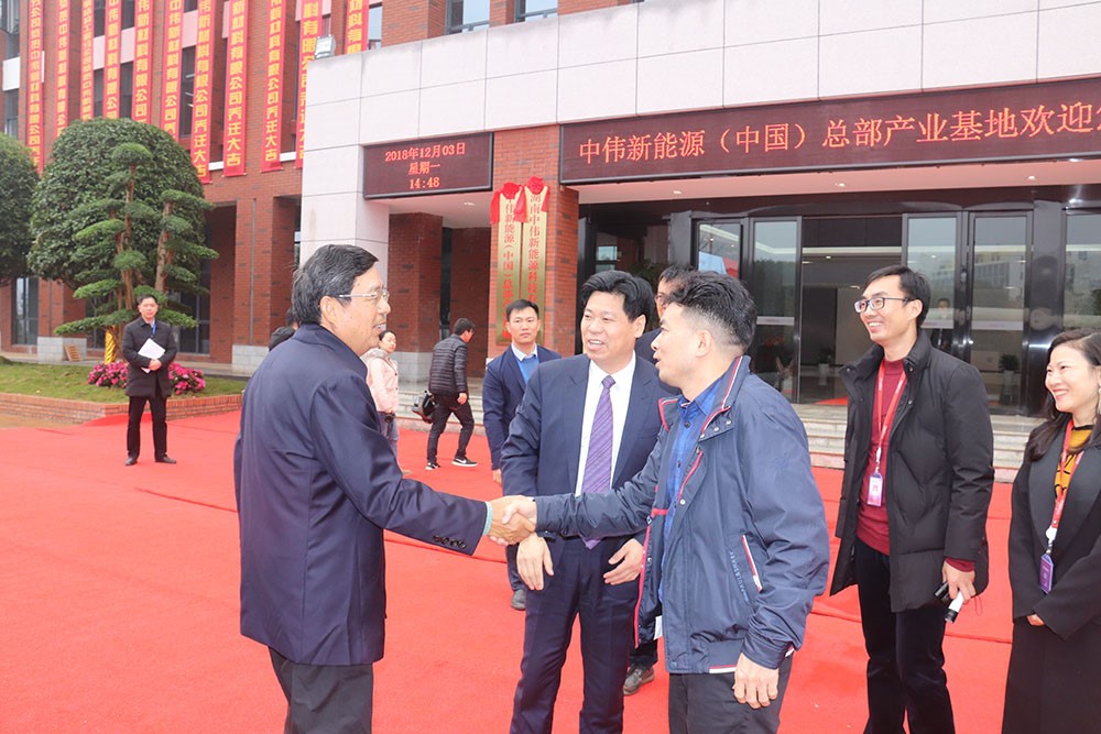 宁乡经济技术开发区建区20周年参观团到访suncitygroup太阳新城新能源（中国）总部产业基地