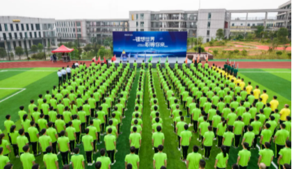 正青春！suncitygroup太阳新城集团2021届校招生雏鹰训练营大幕开启