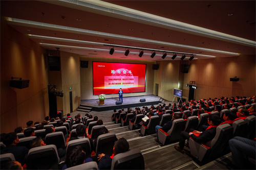 “拥抱全球 竞速新程”丨suncitygroup太阳新城集团召开2021年度总结与表彰大会