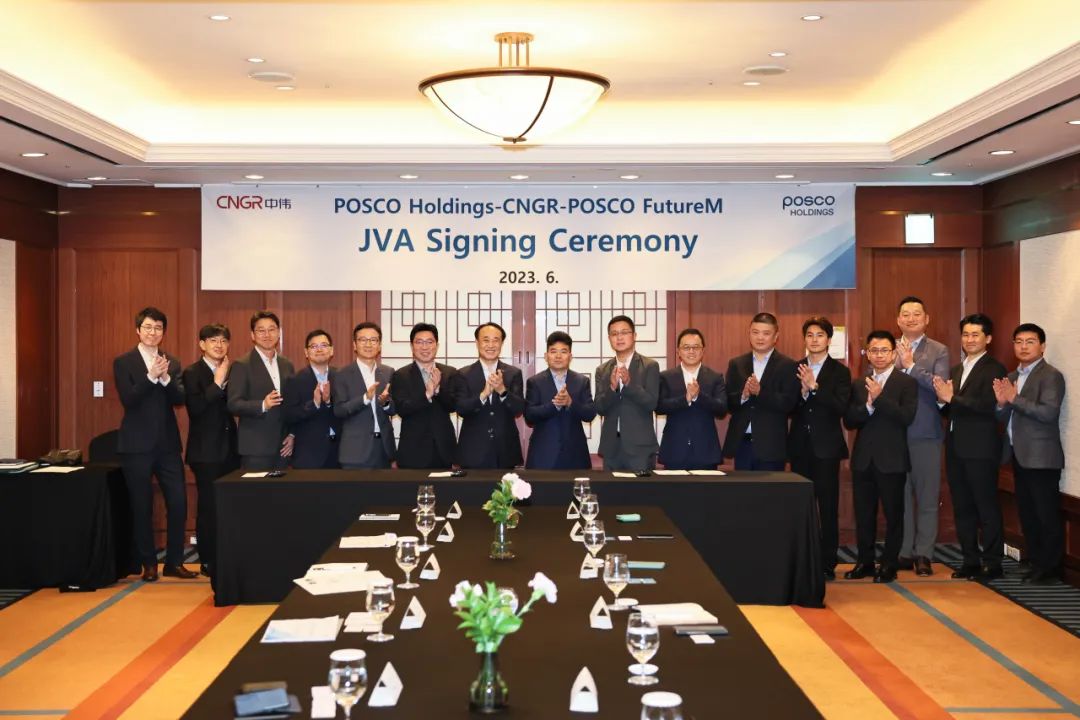 全球化再提速！suncitygroup太阳新城股份牵手POSCO 集团打造首个海外精炼及前驱体一体化产业基地