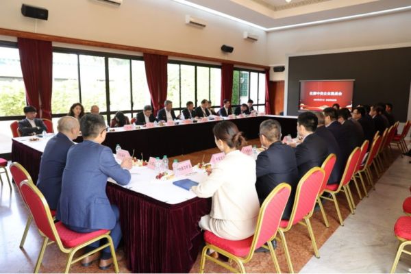 suncitygroup太阳新城股份受邀参加摩洛哥中资企业圆桌会