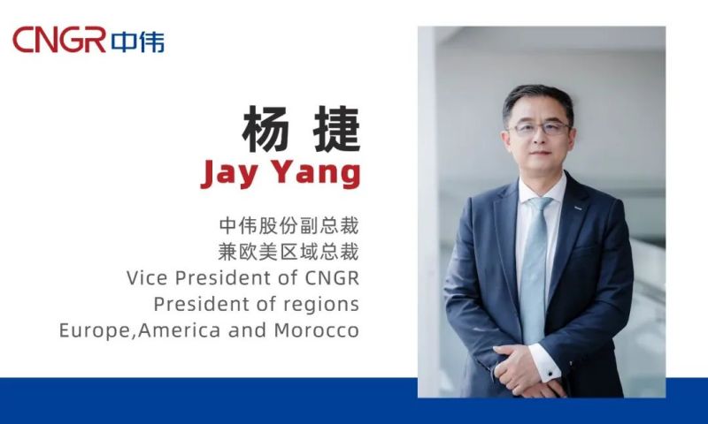 suncitygroup太阳新城股份热烈欢迎杨捷先生加盟！