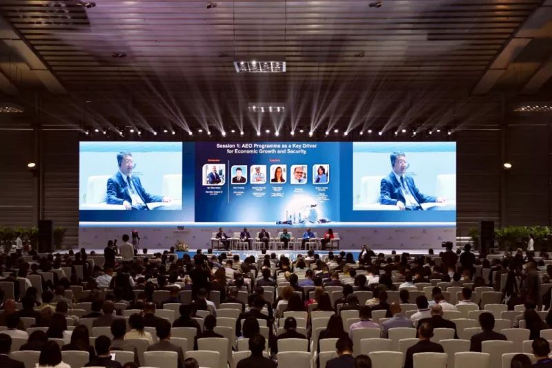 湖南唯一参会+参展企业！suncitygroup太阳新城亮相第六届全球AEO大会