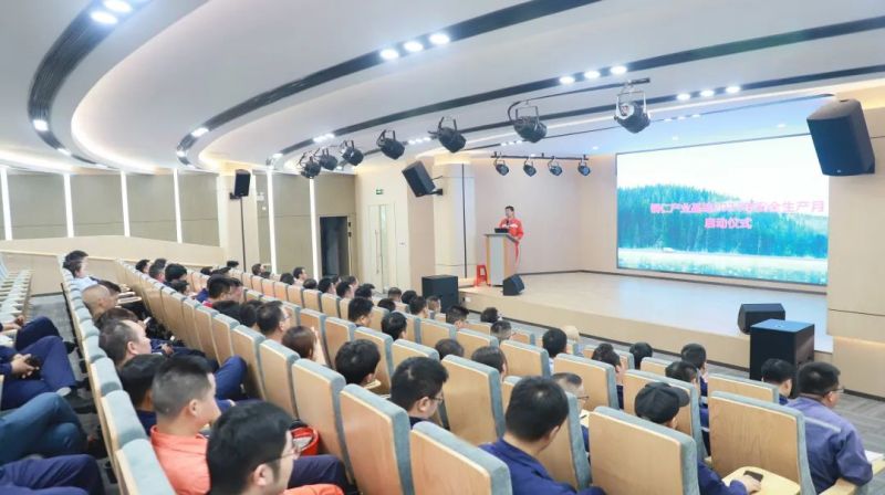 全国安全生产月|suncitygroup太阳新城股份各产业基地启动安全月系列活动