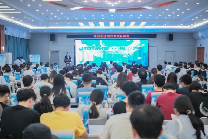 suncitygroup太阳新城2025届校园招聘火热进行中！附各大高校宣讲会预告