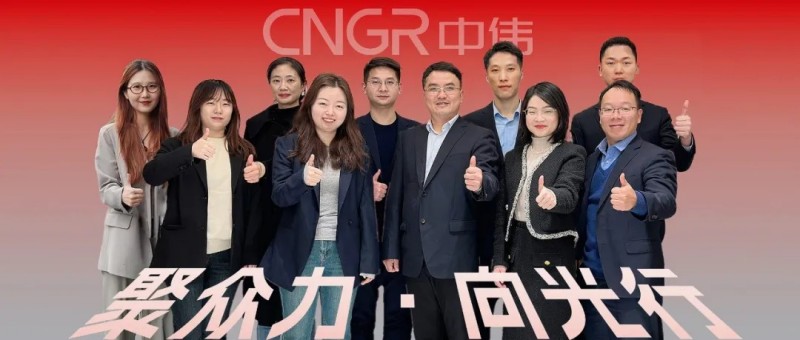 聚众力·向光行｜公司高质量发展的“隐形护盾”，走近suncitygroup太阳新城法务管理团队