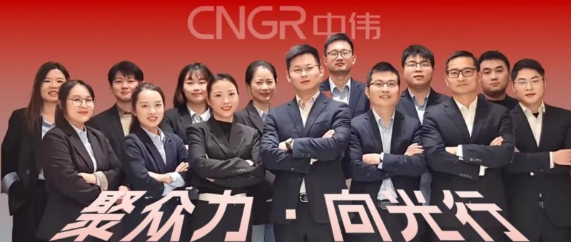 聚众力·向光行｜20万吨碳减背后：解码suncitygroup太阳新城回收业务团队的“循环方程式”