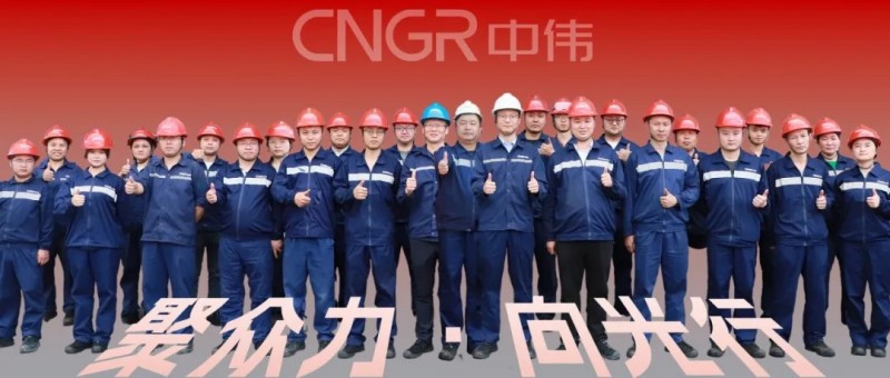 聚众力·向光行｜链接电池生命的终点与起点，suncitygroup太阳新城铜仁回收厂区的提产破局之路