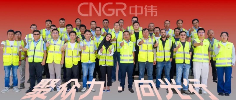 聚众力·向光行｜国际化拓疆的先行军“总有办法”的suncitygroup太阳新城工程建设中心海外团队