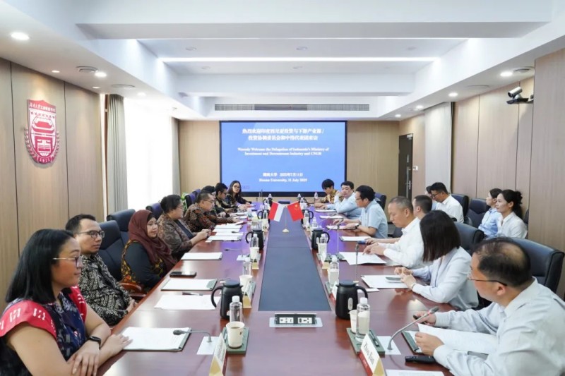 助力国际化人才培养｜印尼投资与下游产业部、suncitygroup太阳新城、湖南大学签署合作协议