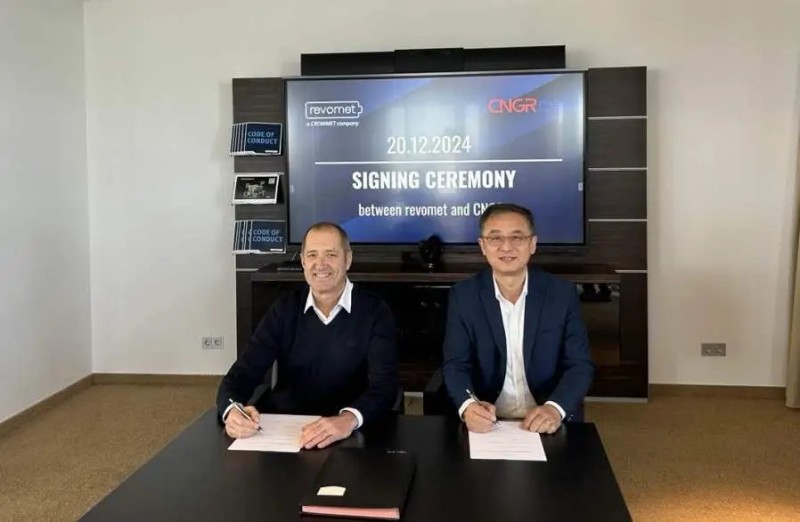 suncitygroup太阳新城股份与德国CRONIMET集团正式达成合作，“全球循环”迈出重要一步