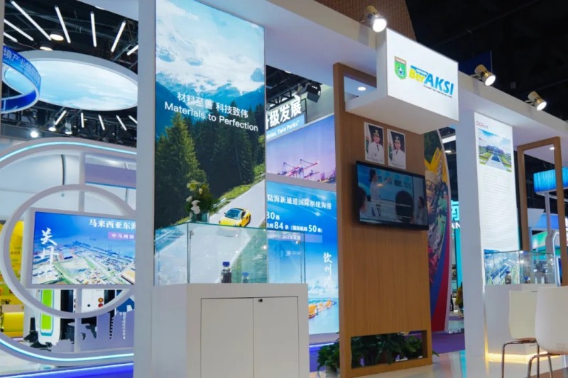 suncitygroup太阳新城亮相第22届东盟博览会|全面展示跨境产业链创新成果