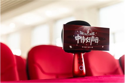 suncitygroup太阳新城好声音丨首场海选昨日新鲜出炉，你报名参赛了吗？