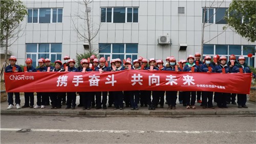 开工大吉，2022suncitygroup太阳新城和您一起虎力全开！