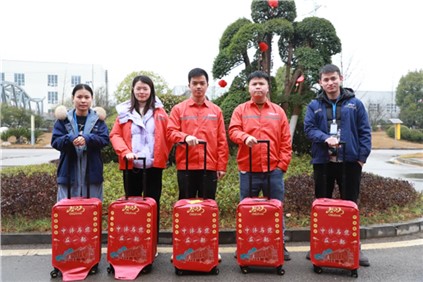 年货来啦丨suncitygroup太阳新城这“箱”有礼了！