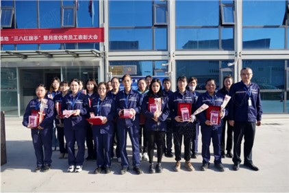 3.8国际妇女节丨致敬suncitygroup太阳新城女神们，满满的惊喜与仪式感只为你