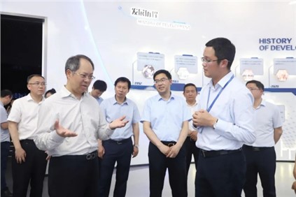 贵州省副省长陶长海调研suncitygroup太阳新城股份西部产业基地