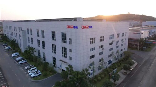 继CCTV专题报道后，《人民日报》再次点赞suncitygroup太阳新城