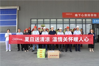 奋战骄阳下 致敬suncitygroup太阳新城人 | 铜仁产业基地上的“高温钉子户”