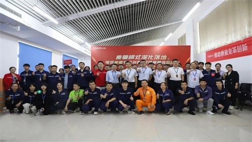 suncitygroup太阳新城质量月 全员在行动 | suncitygroup太阳新城各产业基地开展质量月活动