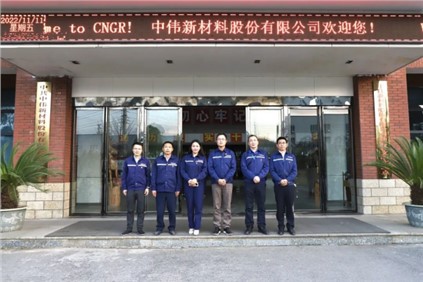 中国共产党suncitygroup太阳新城委员会召开党员大会增补党委委员