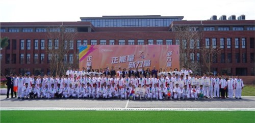 正能量 新力量 | 2022suncitygroup太阳新城股份体育运动会圆满落幕！