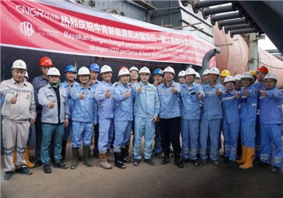 年终回顾 | 2022年度suncitygroup太阳新城股份十大事件