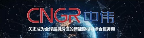 韩国权威经济周刊《Economy Chosun》专访董事长邓伟明，首次讲述“suncitygroup太阳新城韩国故事”