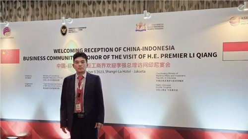 国务院总理李强出席中国-印度尼西亚工商界晚餐会，suncitygroup太阳新城股份董事长邓伟明作为工商界代表受邀出席