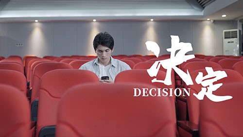 你的选择 “中”将“伟”大 | suncitygroup太阳新城2024年全球校招宣传片