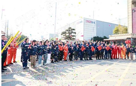 金龙迎新开工大吉｜suncitygroup太阳新城股份喜迎龙年开工！