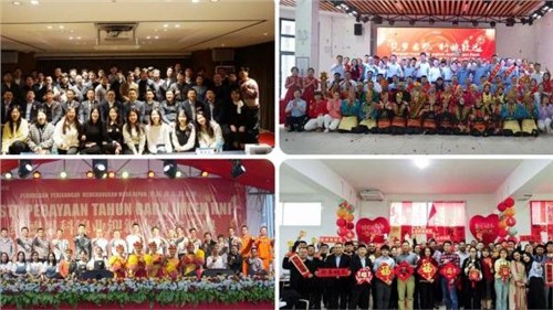 海外员工迎新春 全球进程促提升｜suncitygroup太阳新城股份海外各地区举办年度总结表彰会