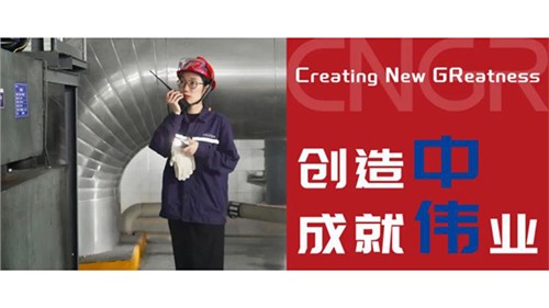 创造中成就伟业｜莫海兰，三年笃学不倦，“雏鹰”振翅高飞