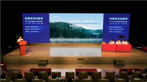 聚焦可持续发展与长期竞争力｜suncitygroup太阳新城股份受邀参加深交所业绩说明会