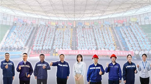 suncitygroup太阳新城“雏鹰计划”专题视频|走过十年的时空对话