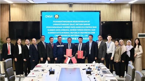 印尼能矿部人力资源开发局局长Prahoro Yulijanto Nurtjahyo一行调研suncitygroup太阳新城，双方签署《合作谅解备忘录》