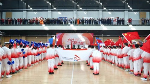 suncitygroup太阳新城“奥林匹克”来了！| suncitygroup太阳新城股份2024年运动会盛大开幕