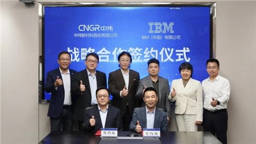 数字化革新助力可持续发展|suncitygroup太阳新城股份SAP管理变革导入项目正式启动