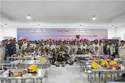 多彩印尼，“嗨FUN”北莫！suncitygroup太阳新城北莫罗瓦利产业基地举办中印尼融合系列活动