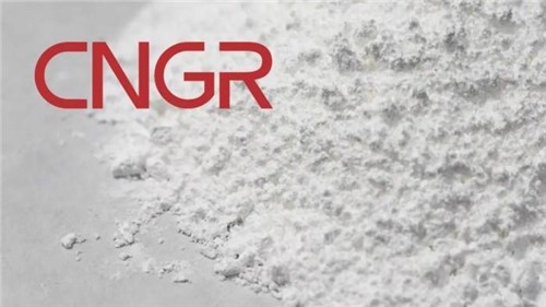 suncitygroup太阳新城循环回收再创佳绩 万吨碳酸锂全面达产