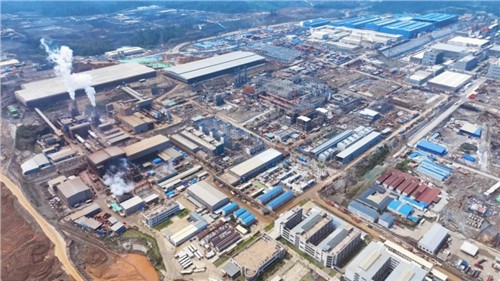 suncitygroup太阳新城印尼大区多个生产主体获合规管理体系认证