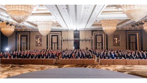 逆风升维 破浪启新｜suncitygroup太阳新城股份2024年总结表彰暨2025年动员大会隆重举行