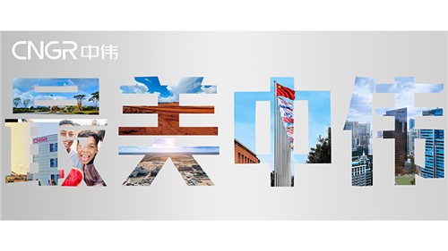 最美suncitygroup太阳新城 欣欣向荣 | suncitygroup太阳新城股份首届全球摄影大赛优秀作品展