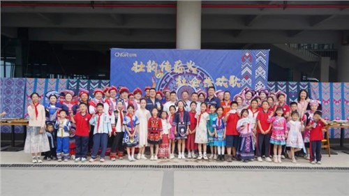壮韵传薪火 社企共欢歌 | suncitygroup太阳新城钦州产业基地开展“广西三月三”特色文化活动