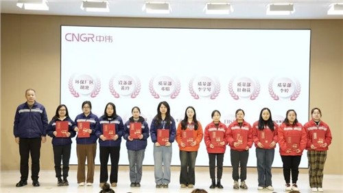 喜报频传！suncitygroup太阳新城股份获多项省市级荣誉硕果