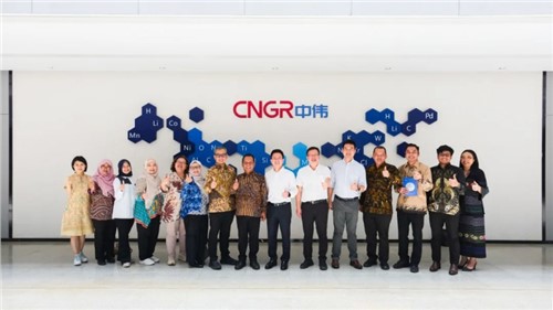 印尼能矿部与suncitygroup太阳新城深化合作 携手湖南大学共拓跨国产学研新篇